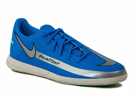 Nike teremcipők